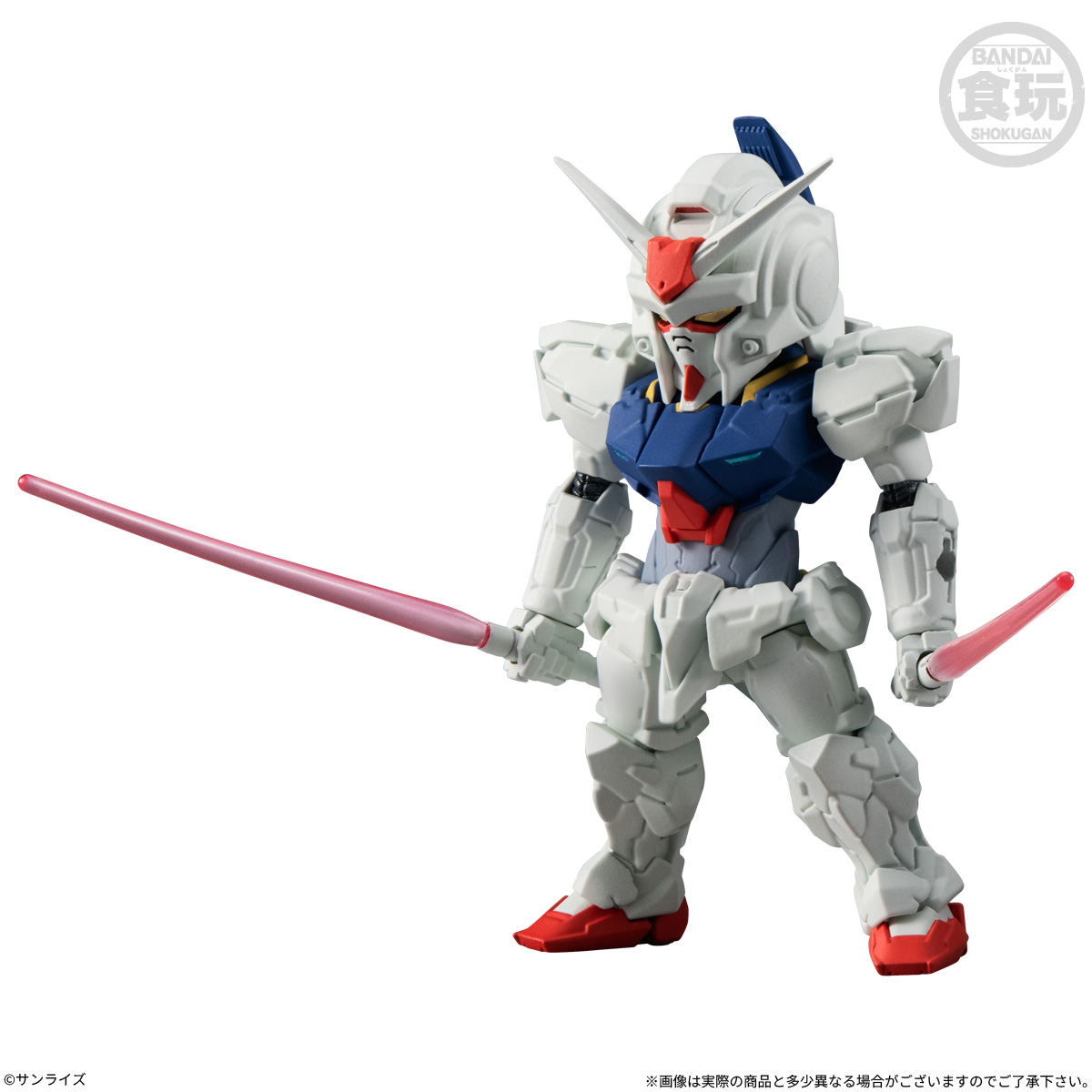 【食玩】機動戦士ガンダム『FW GUNDAM CONVERGE #31』10個入りBOX-003