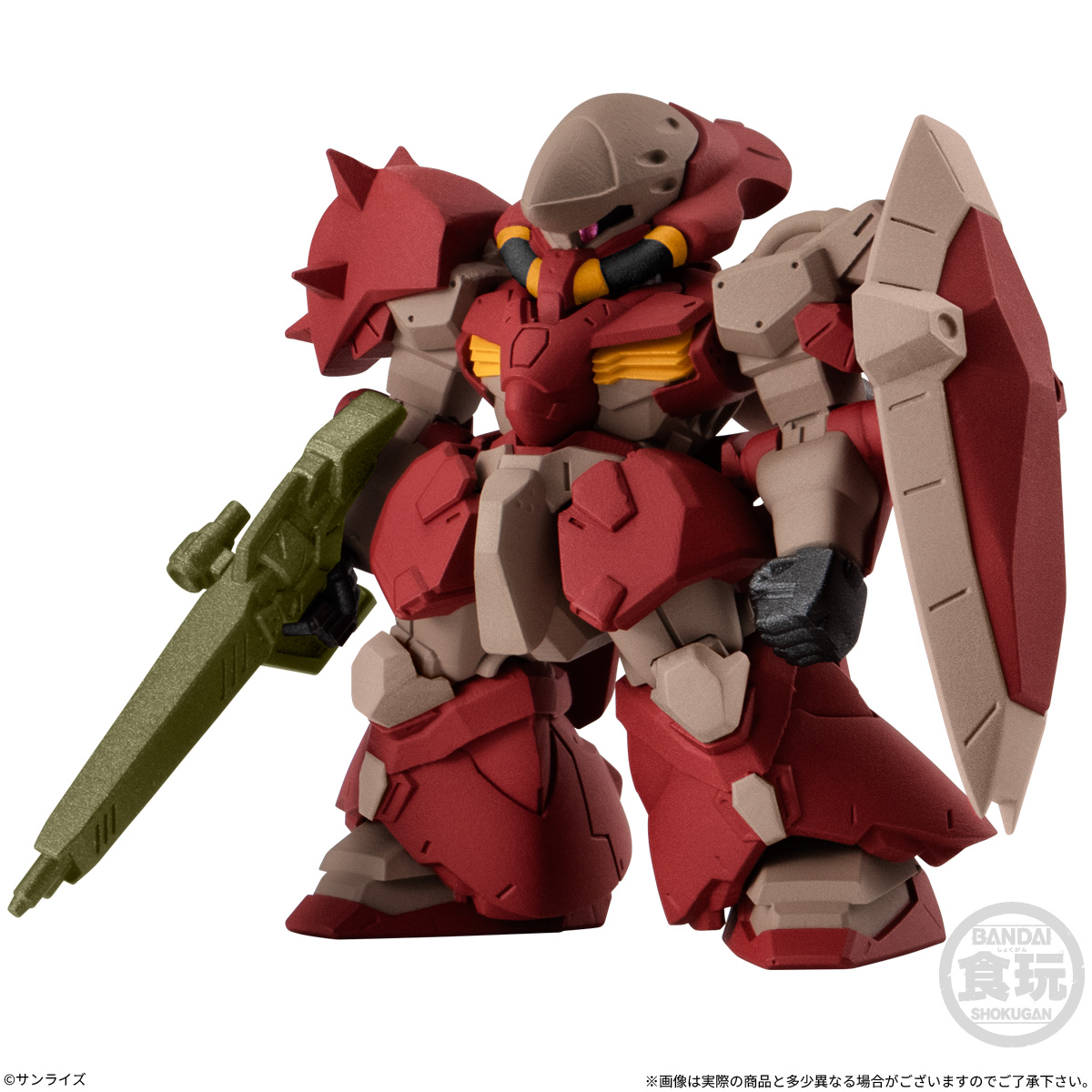 【食玩】機動戦士ガンダム『FW GUNDAM CONVERGE #31』10個入りBOX-006
