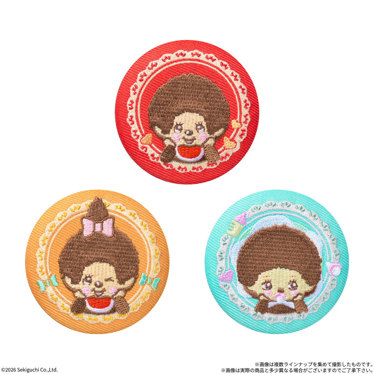 【食玩】『モンチッチ刺繍缶バッジビスケット』12個入りBOX-002