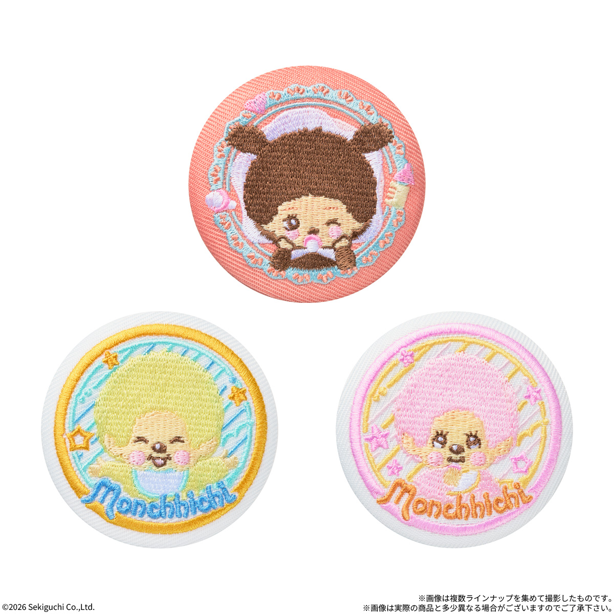 【食玩】『モンチッチ刺繍缶バッジビスケット』12個入りBOX-003