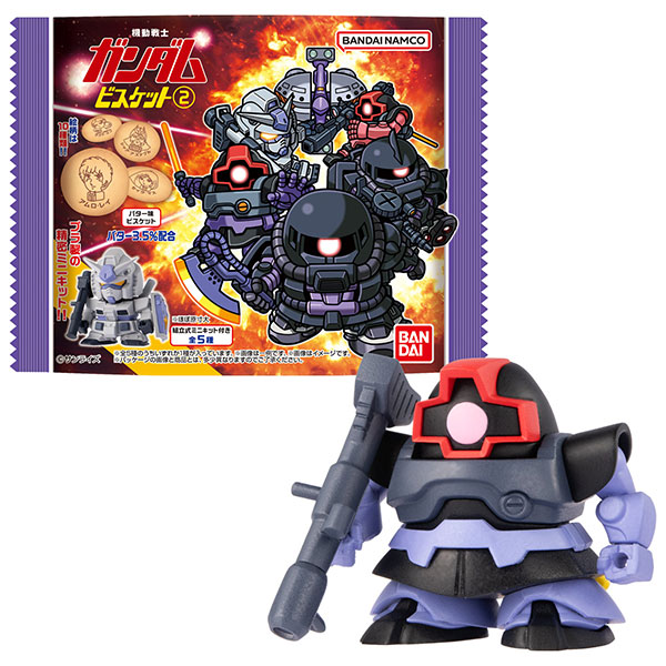 【食玩】『機動戦士ガンダム ビスケット2』10個入りBOX