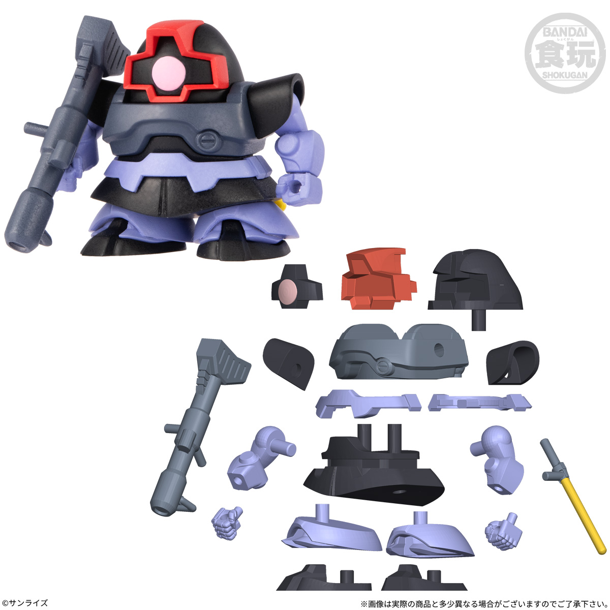 【食玩】『機動戦士ガンダム ビスケット2』10個入りBOX-002