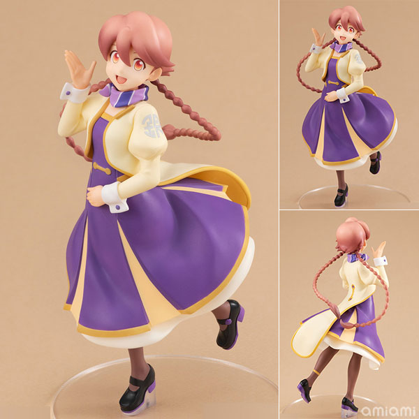 Lucreaらいと『ヤチヨ』アポカリプスホテル 完成品フィギュア【メガハウス】
