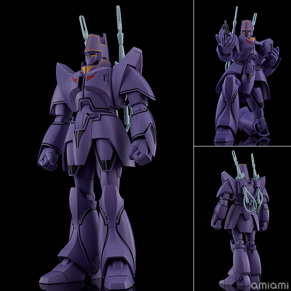 MODEROID『マノン・ガーディアン』巨神ゴーグ プラモデル