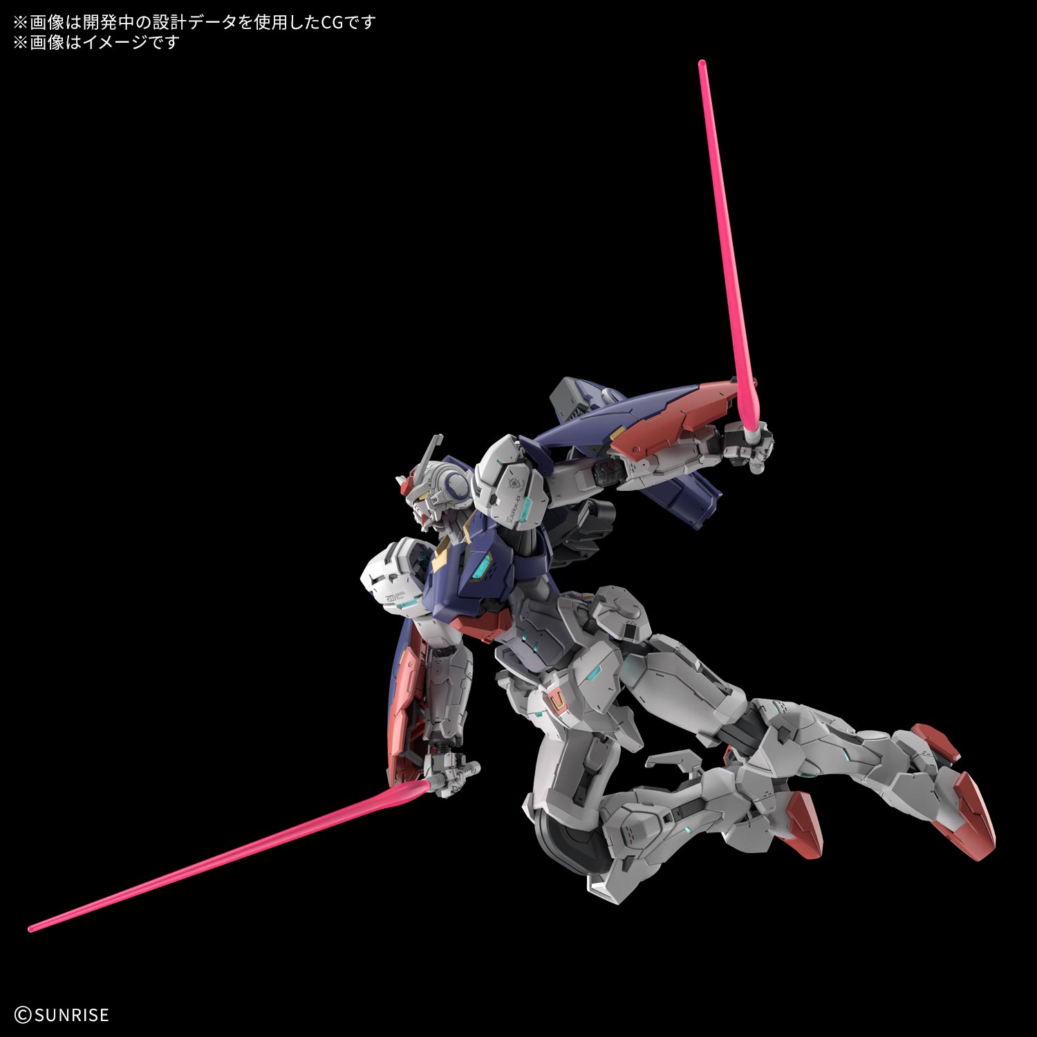 HG 1/144『ガンダムZERO』機動戦士ガンダムRG XARX-ZERO プラモデル-002