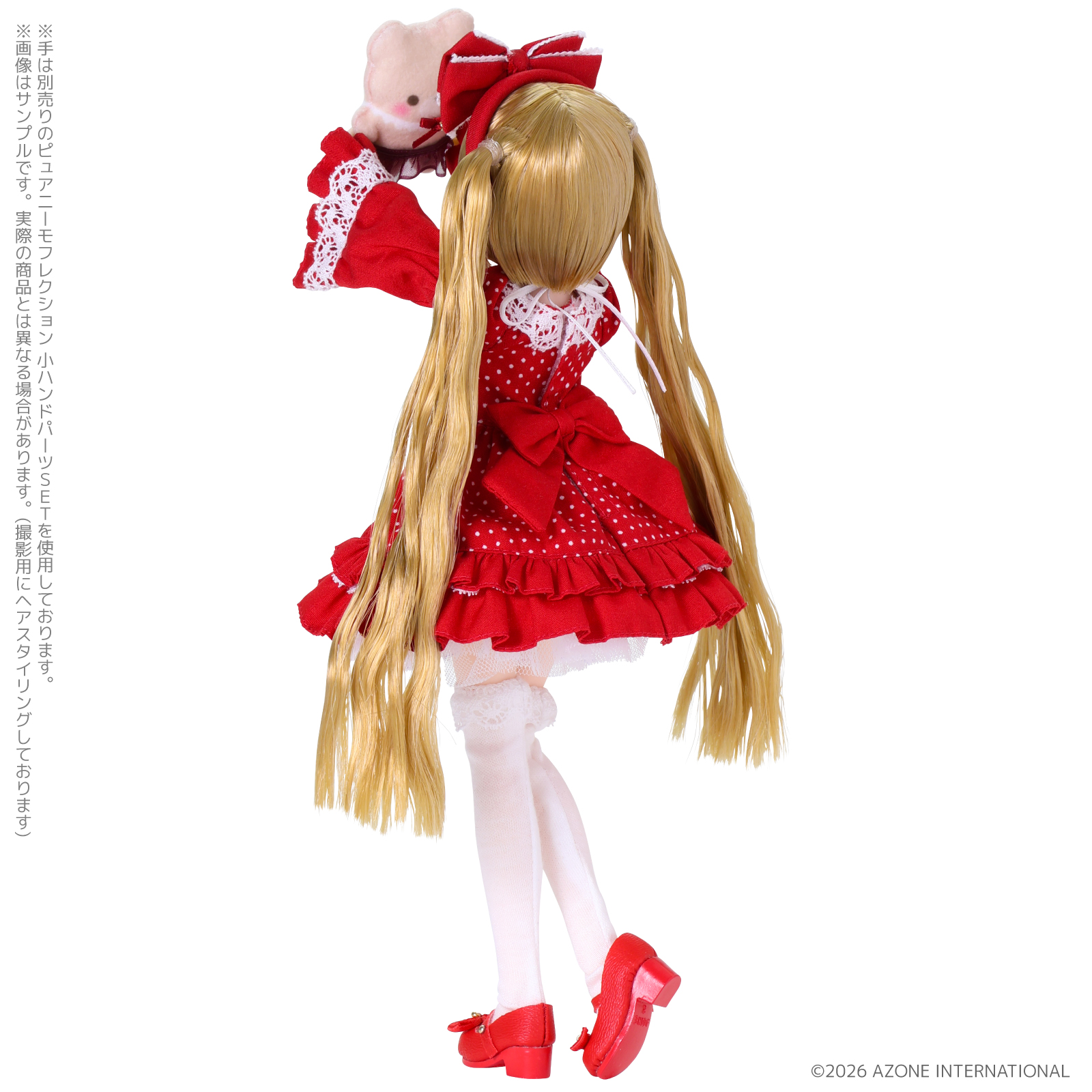 からふるDreamin’『てまり~A Gift from M.K.~(みずたま ver.)』1/6 完成品ドール-005