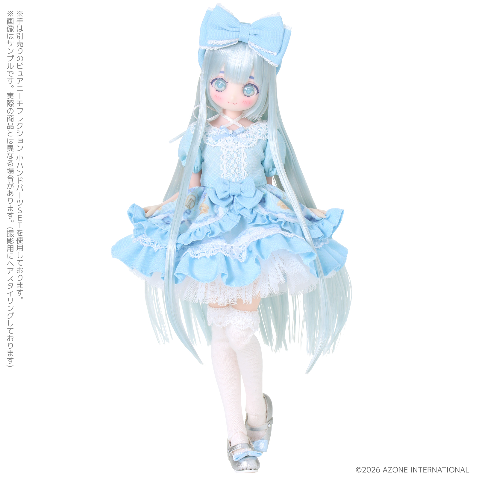からふるDreamin’『てまり~A Gift from M.K.~(みずたま ver.)』1/6 完成品ドール-014