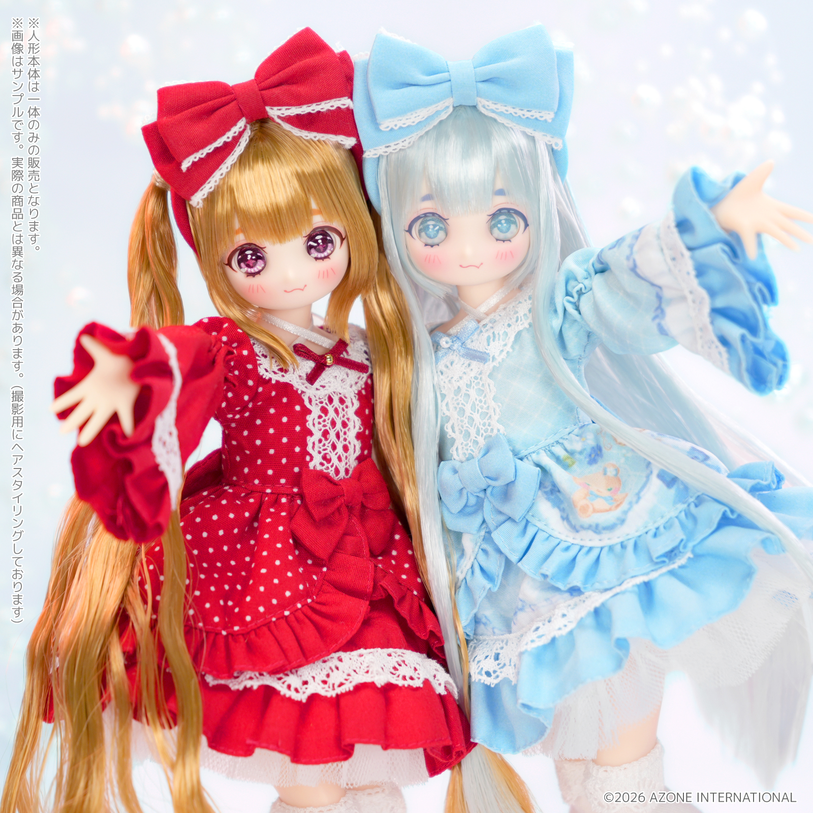 からふるDreamin’『てまり~A Gift from M.K.~(みずたま ver.)』1/6 完成品ドール-019