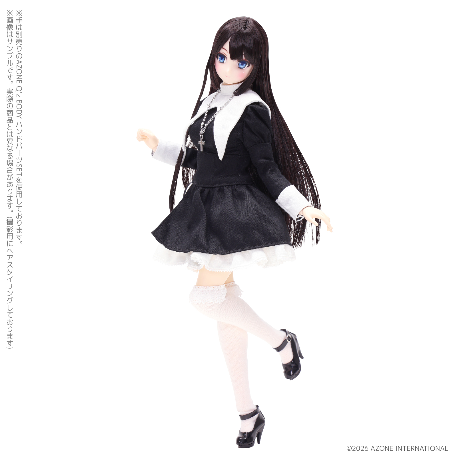 ハピネスクローバー『乙女の祈り/ゆい』Happiness Clover 1/6 完成品ドール-010
