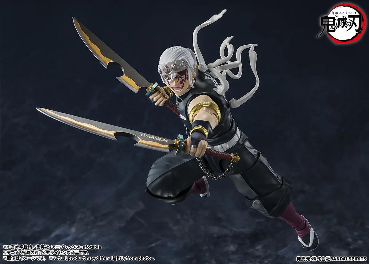 S.H.Figuarts『宇髄天元』鬼滅の刃 可動フィギュア-005