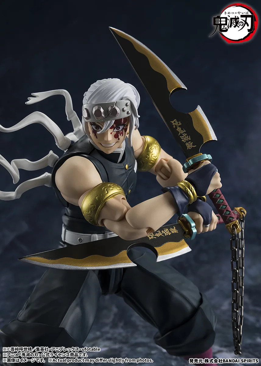 S.H.Figuarts『宇髄天元』鬼滅の刃 可動フィギュア-006