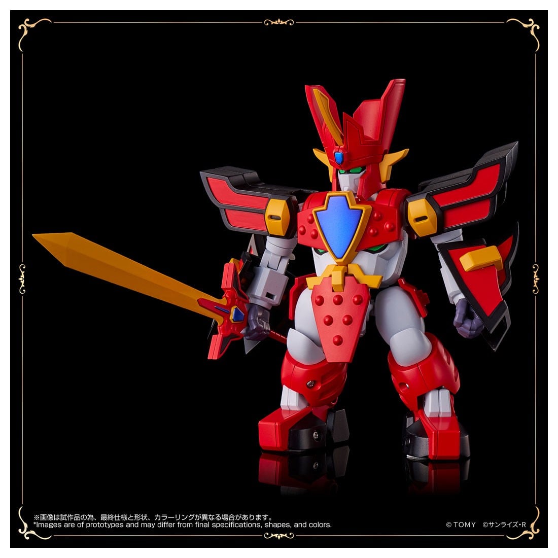 トイライズ『グランゾート』魔動王グランゾート 可変可動フィギュア-002