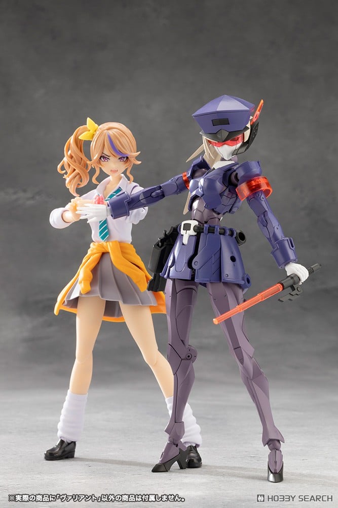 【再販】無限邂逅メガロマリア『ヴァリアント』プラモデル-025