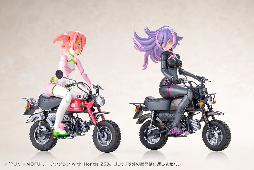 メガミデバイス『PUNI☆MOFU レーシングラン with Honda Z50J ゴリラ』プラモデル-016