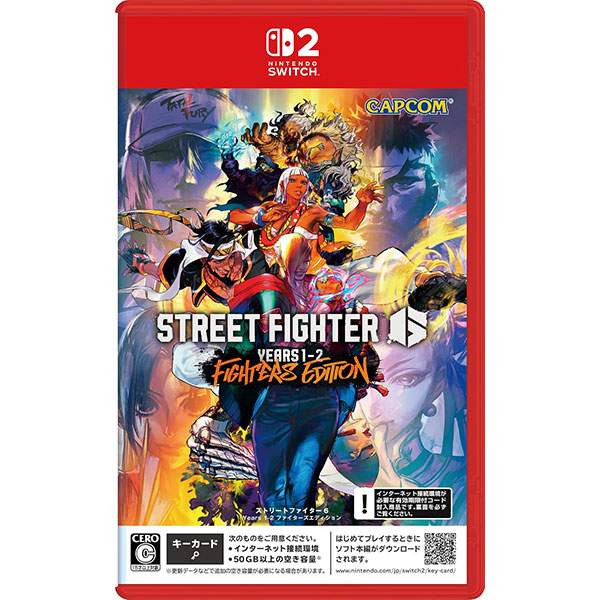 『Street Fighter 6 Years 1-2 ファイターズエディション』Switch2【カプコン】