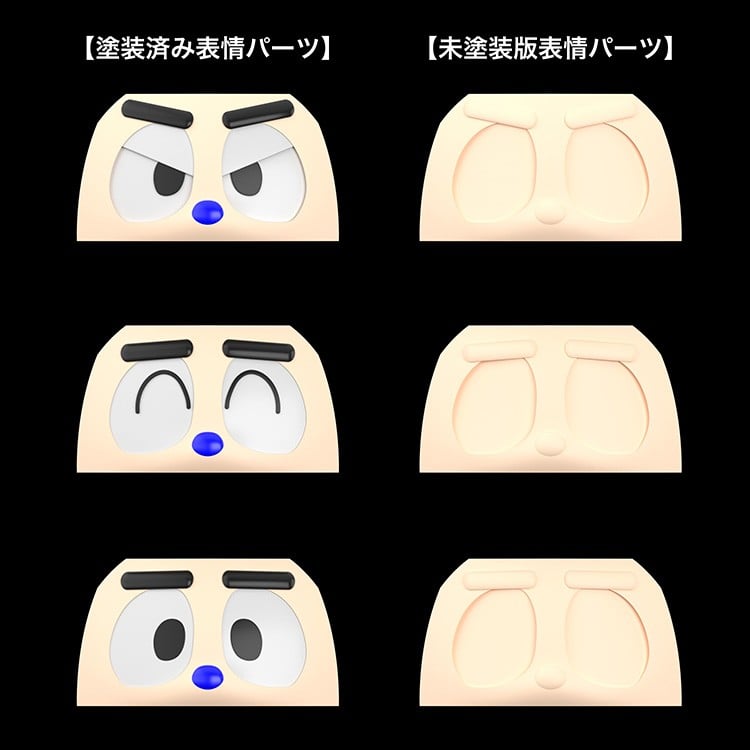 MODEROID『カブタック』ビーロボカブタック プラモデル-013