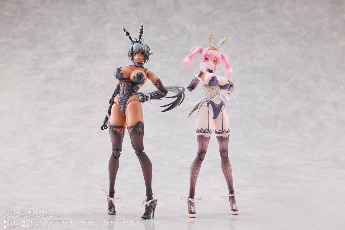 Galacticシリーズ『ギルナダ』1/12 アクションフィギュア-008