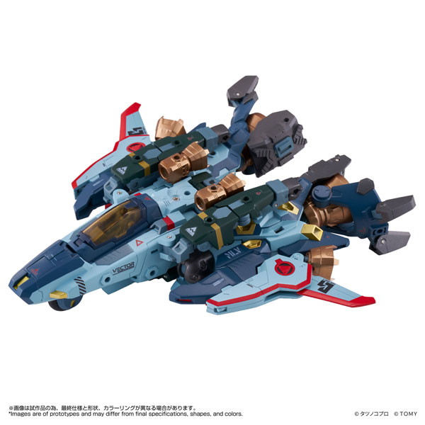 トイライズ『MLV ベクター Bギア “コンドルII”』モスピーダ アナザージェネシス 可変可動フィギュア