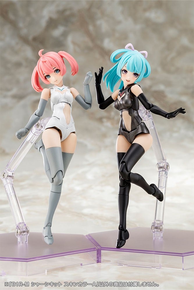 【再販】メガミデバイス『B1R-M シャーシキット スキンカラーA』1/1 プラモデル-015