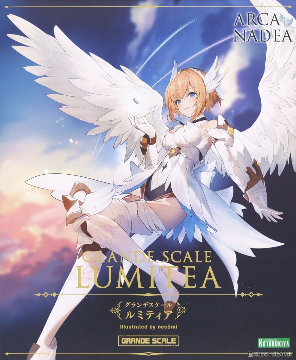 【再販】グランデスケール『ルミティア』アルカナディア プラモデル-001