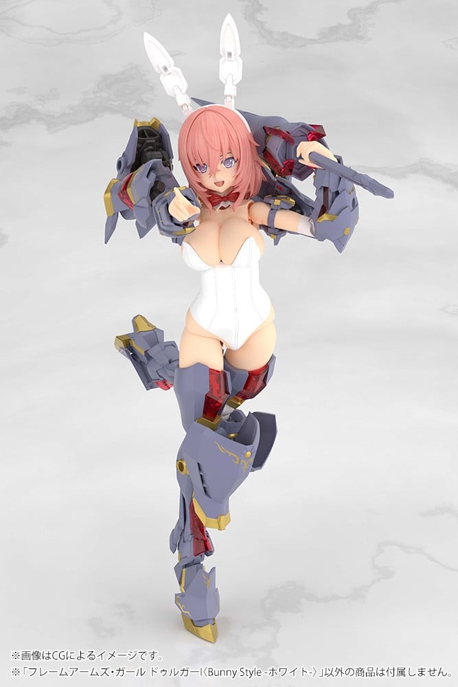 フレームアームズ・ガール『ドゥルガーI〈Bunny Style -ホワイト-〉』プラモデル-017