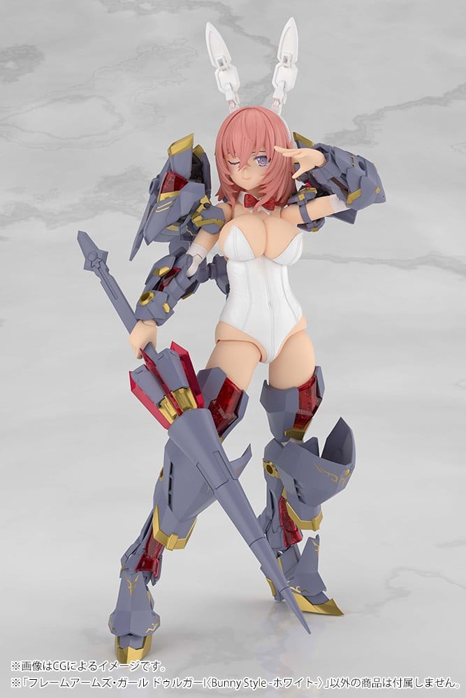 フレームアームズ・ガール『ドゥルガーI〈Bunny Style -ホワイト-〉』プラモデル-018
