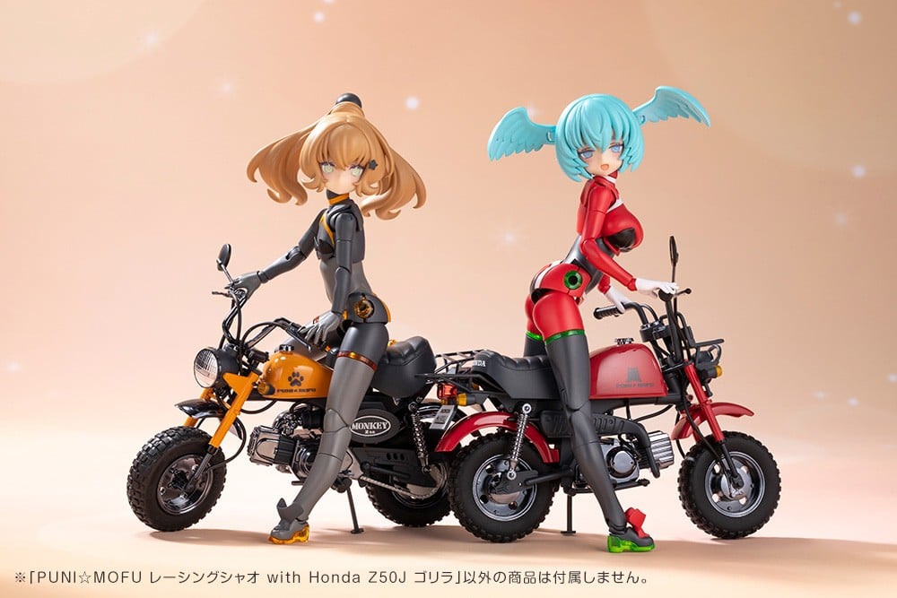 メガミデバイス『PUNI☆MOFU レーシングシャオ with Honda Z50J ゴリラ』プラモデル-017