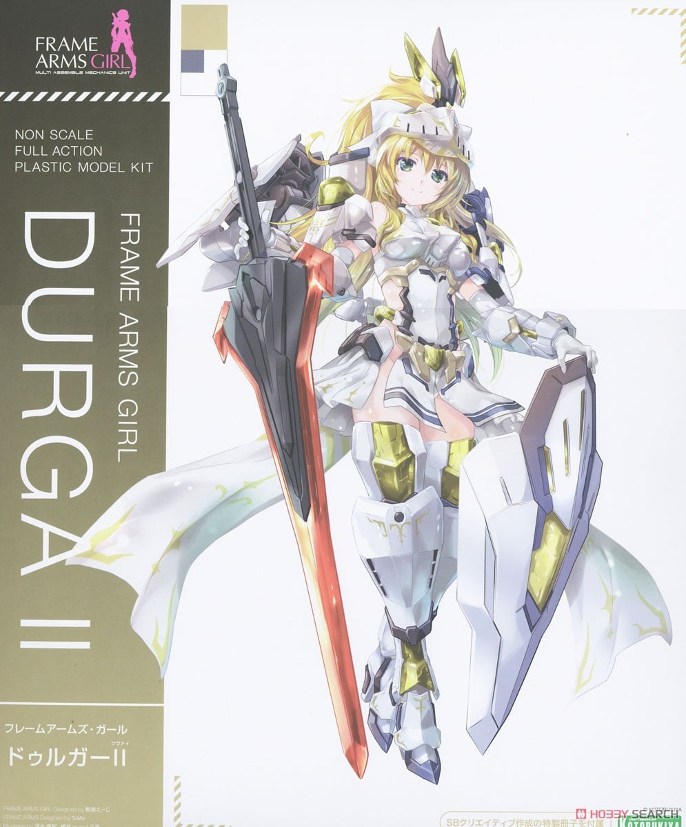【再販】フレームアームズ・ガール『ドゥルガーII』プラモデル-001