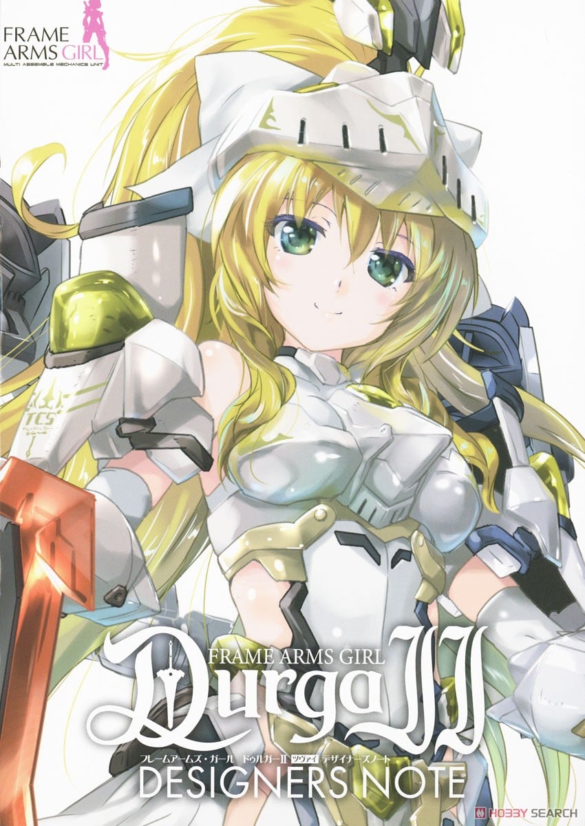 【再販】フレームアームズ・ガール『ドゥルガーII』プラモデル-031