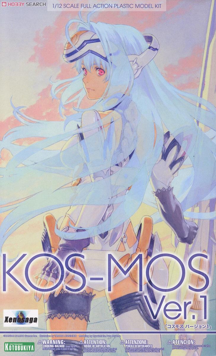 【再販】ゼノサーガI『KOS-MOS Ver.1』1/12 プラモデル-001