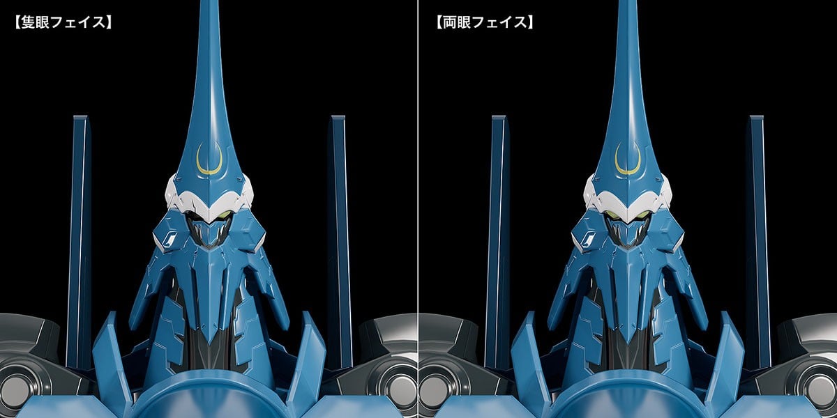 MODEROID『ヴァーダント(原作版)』鉄のラインバレル プラモデル-011