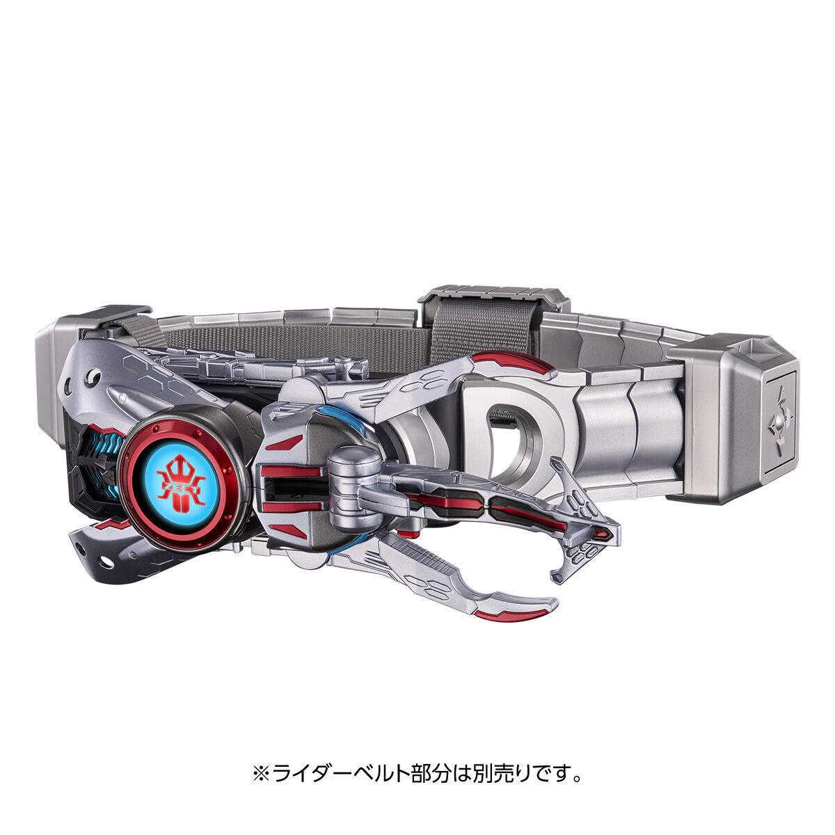 【Blu-ray】仮面ライダーカブト20th 天を継ぐもの『CSMアトラスゼクター同梱完全版』変身なりきり玩具付きBlu-ray-003