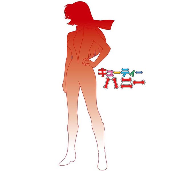 1/12『ハリケーンハニー』キューティーハニー プラモデル【ハセガワ】