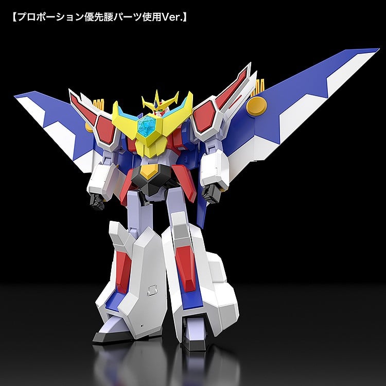MODEROID『ゴウザウラー』熱血最強ゴウザウラー プラモデル-007