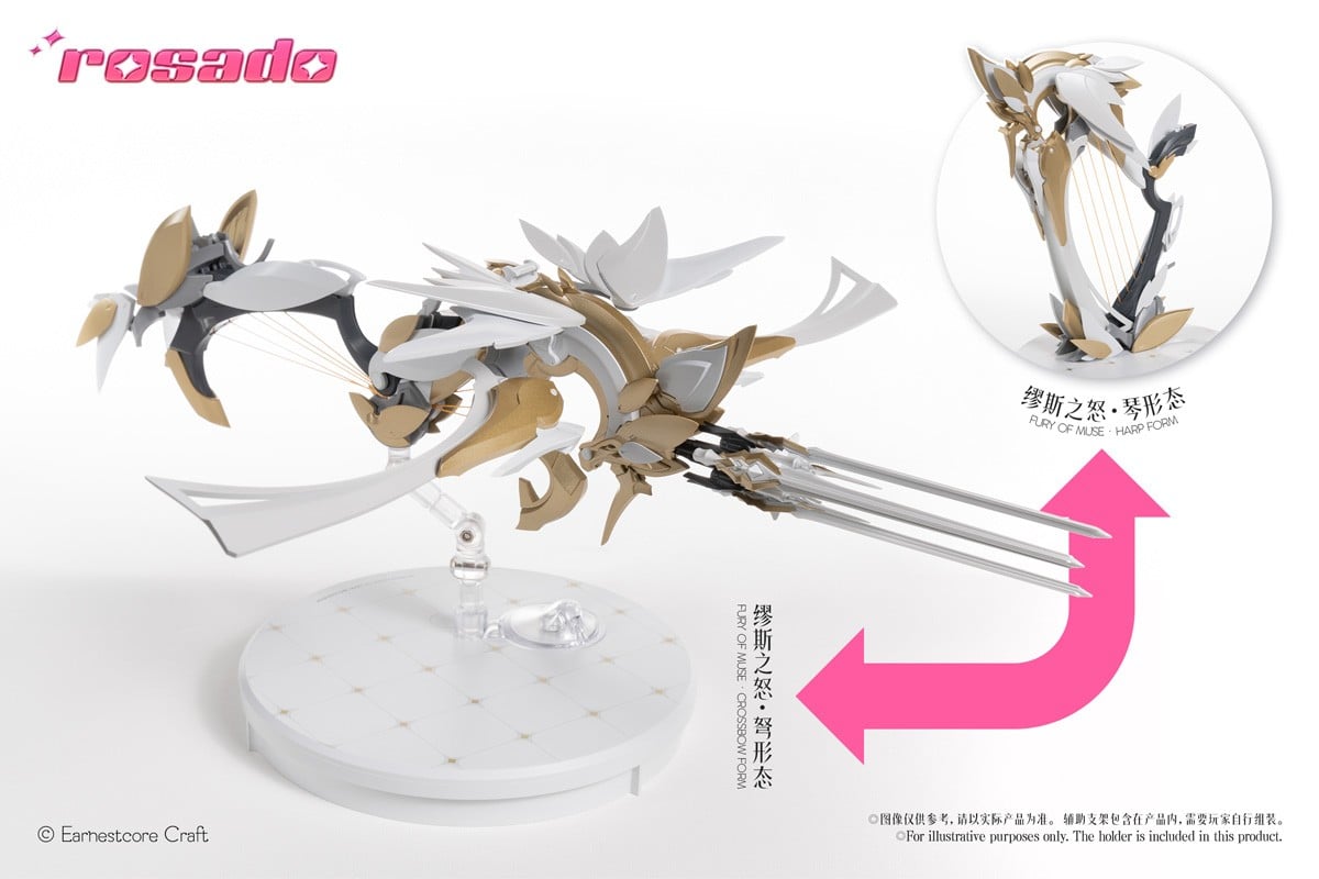 rosado Project『RS-03 星花・ローズ』1/10 完成品アクションフィギュア-011