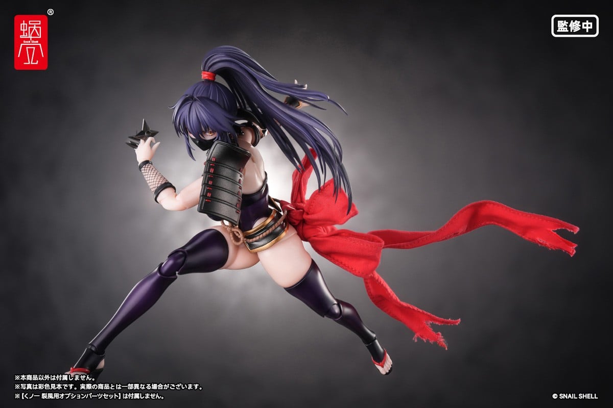 蝸(お)れの異世界冒険『RPGEX-10 くノ一 裂風』1/12 完成品アクションフィギュア-009