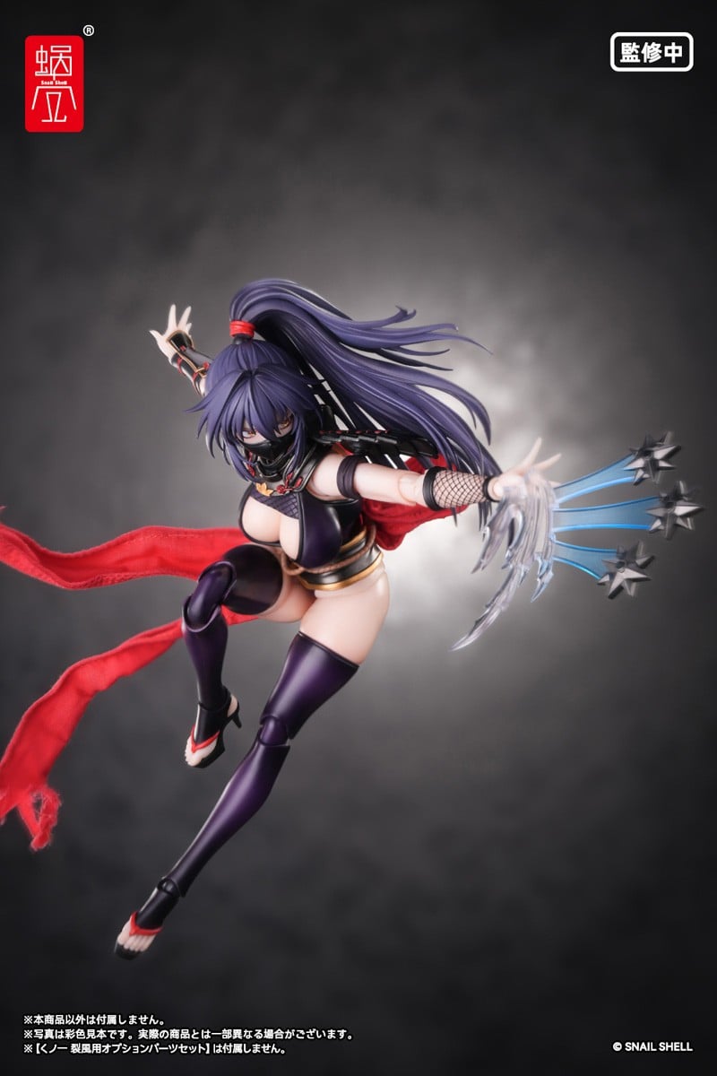 蝸(お)れの異世界冒険『RPGEX-10 くノ一 裂風』1/12 完成品アクションフィギュア-010