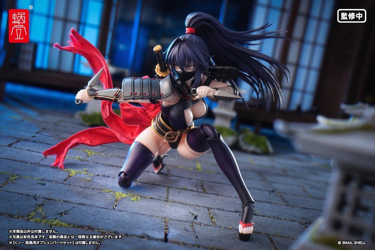 蝸(お)れの異世界冒険『RPGEX-10 くノ一 裂風』1/12 完成品アクションフィギュア-016