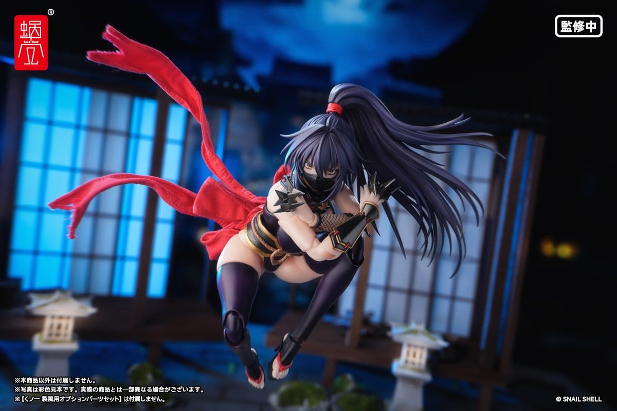 蝸(お)れの異世界冒険『RPGEX-10 くノ一 裂風』1/12 完成品アクションフィギュア-018