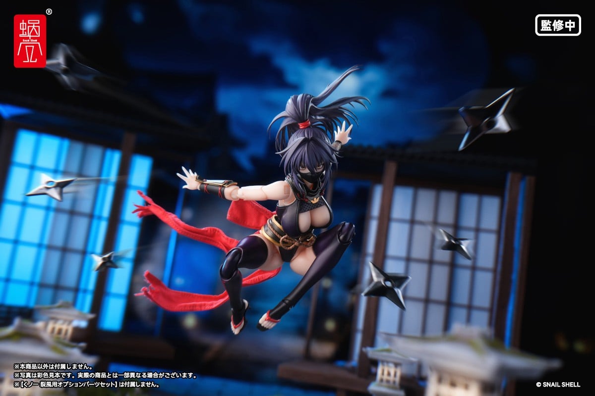 蝸(お)れの異世界冒険『RPGEX-10 くノ一 裂風』1/12 完成品アクションフィギュア-019