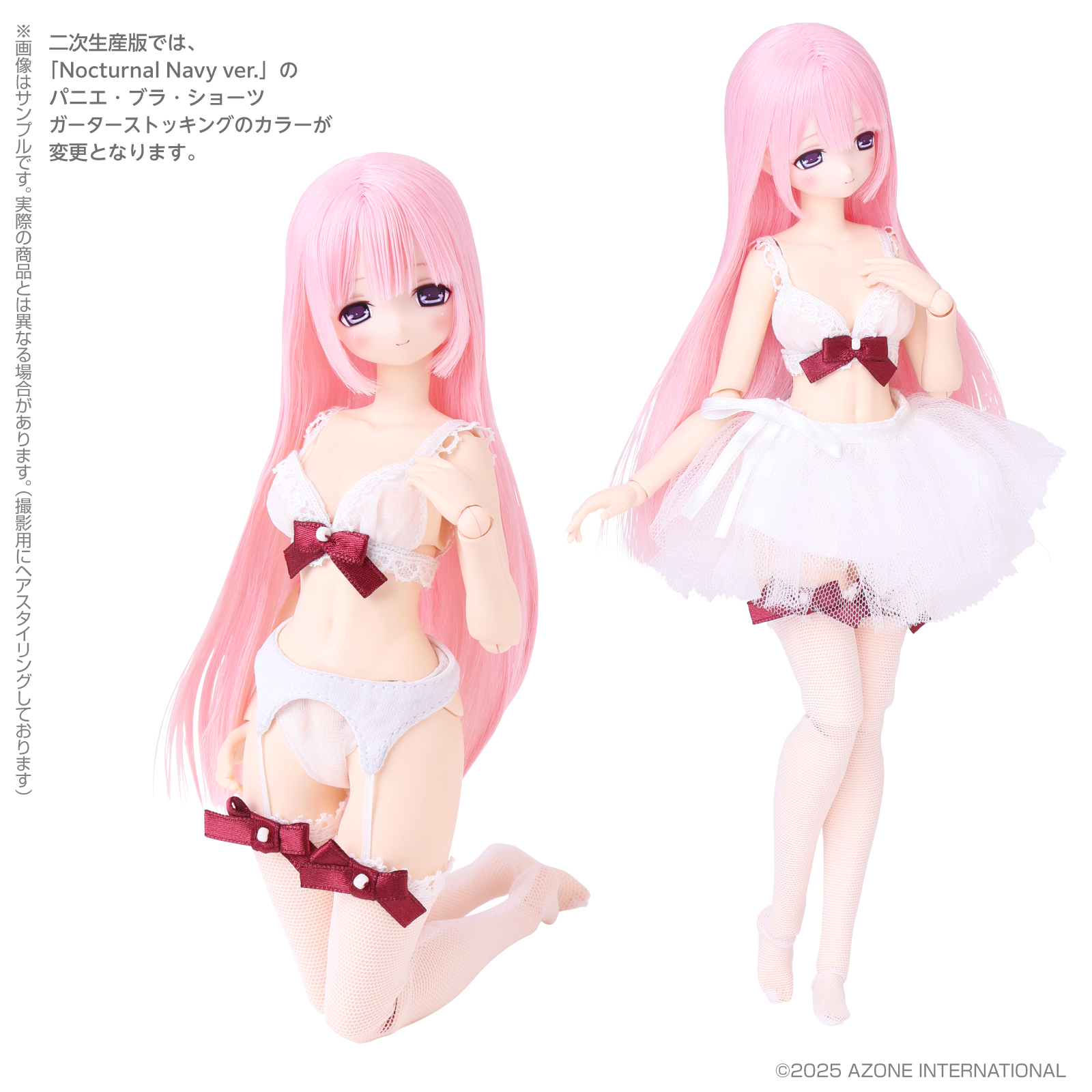 【再販】えっくす☆きゅーと ふぁみりー『Mia（みあ） Loyal Maid（Classical Black ver.）【二次生産分】』1/6 完成品ドール-017