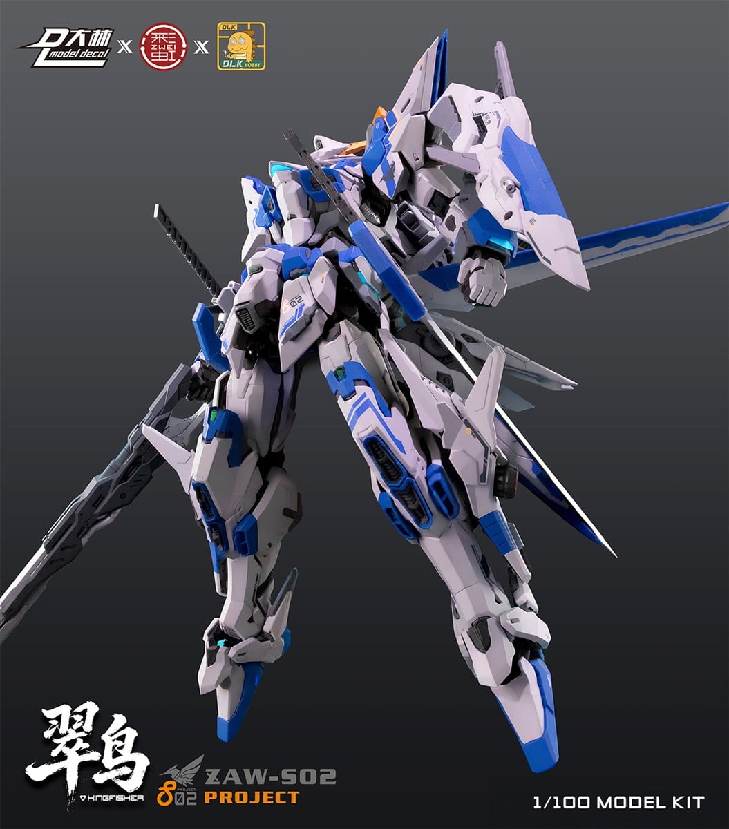 1/100『ZAW-S02 翠鳥(カワセミ)』プラモデル-003