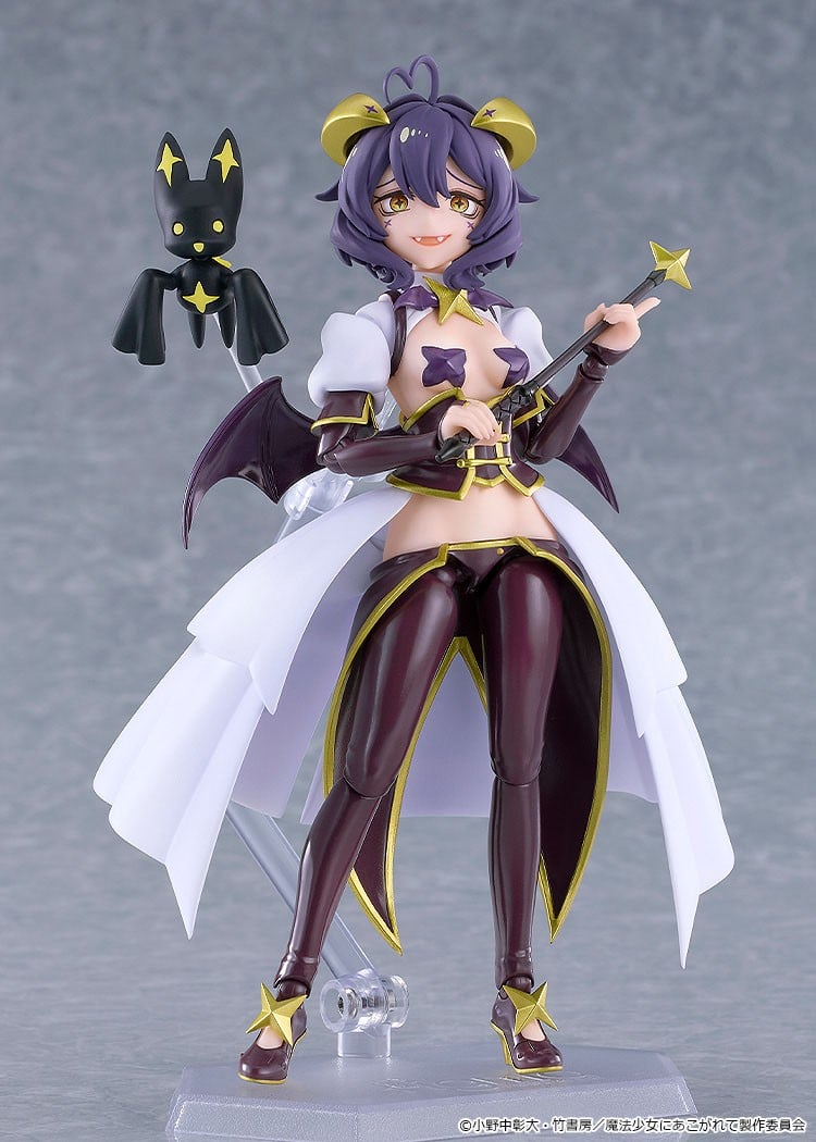 figma『マジアベーゼ』魔法少女にあこがれて 可動フィギュア-001
