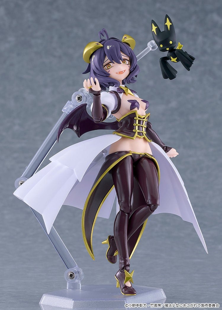 figma『マジアベーゼ』魔法少女にあこがれて 可動フィギュア-002