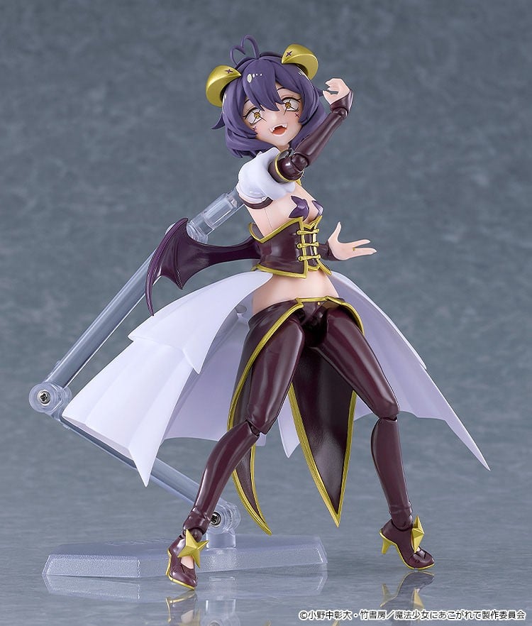 figma『マジアベーゼ』魔法少女にあこがれて 可動フィギュア-003