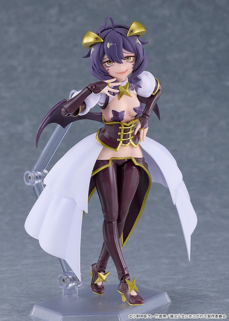 figma『マジアベーゼ』魔法少女にあこがれて 可動フィギュア-004