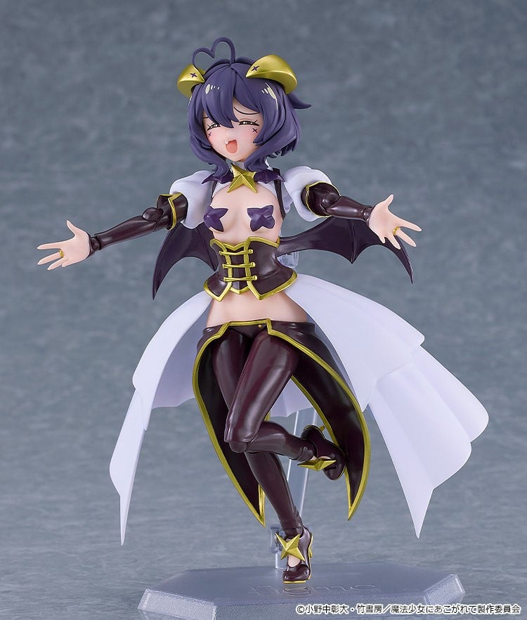 figma『マジアベーゼ』魔法少女にあこがれて 可動フィギュア-005