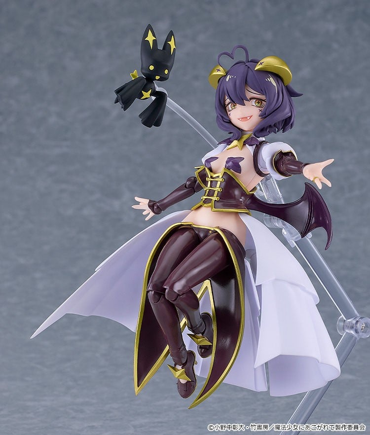 figma『マジアベーゼ』魔法少女にあこがれて 可動フィギュア-007