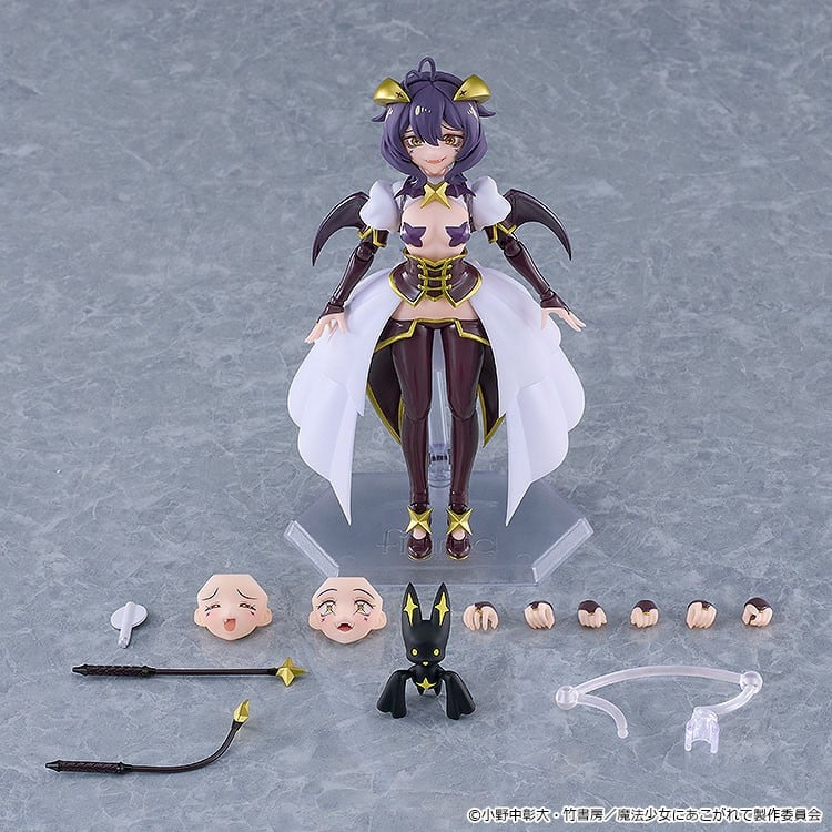 figma『マジアベーゼ』魔法少女にあこがれて 可動フィギュア-008