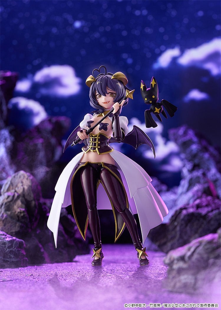 figma『マジアベーゼ』魔法少女にあこがれて 可動フィギュア-009